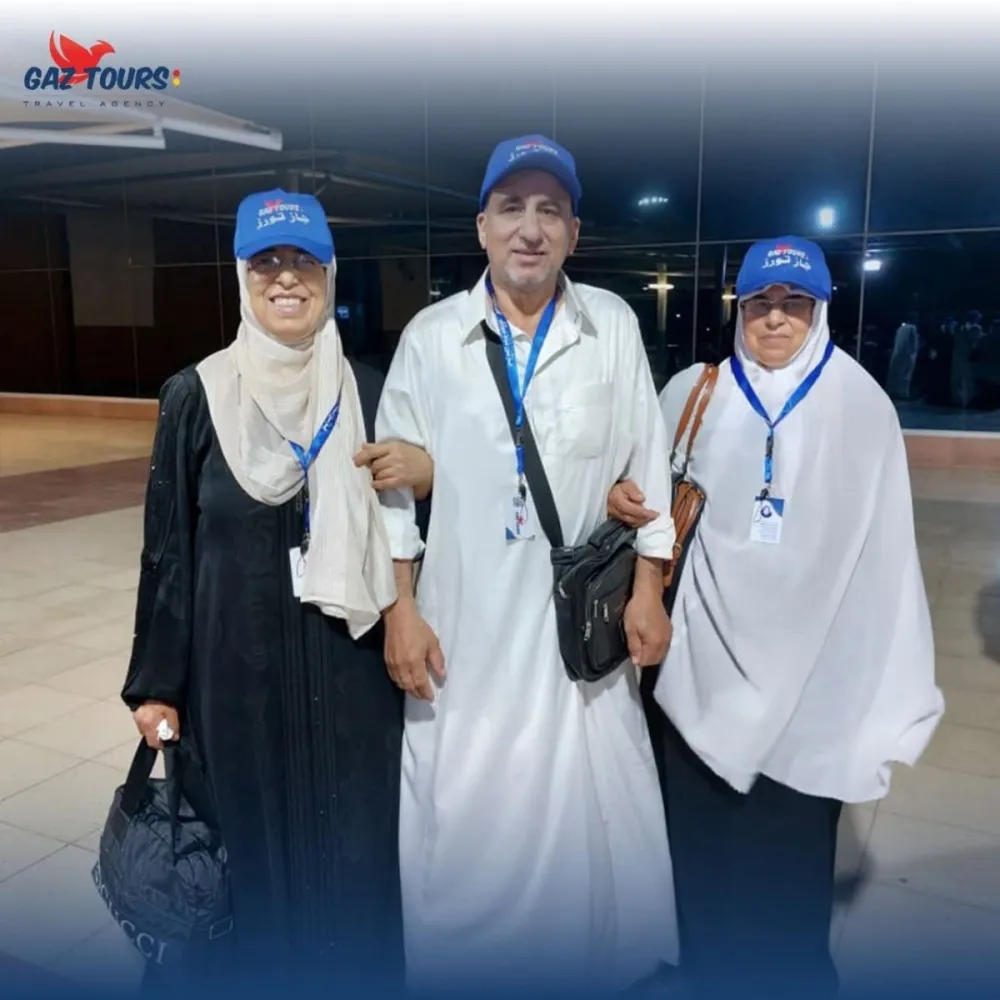 umra trip photo with Gaz Tours Egypt